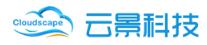 广州市云景信息科技有限公司